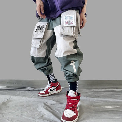 Patchwork Cargo Pants