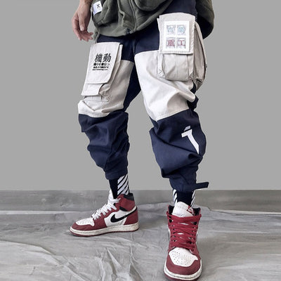 Patchwork Cargo Pants